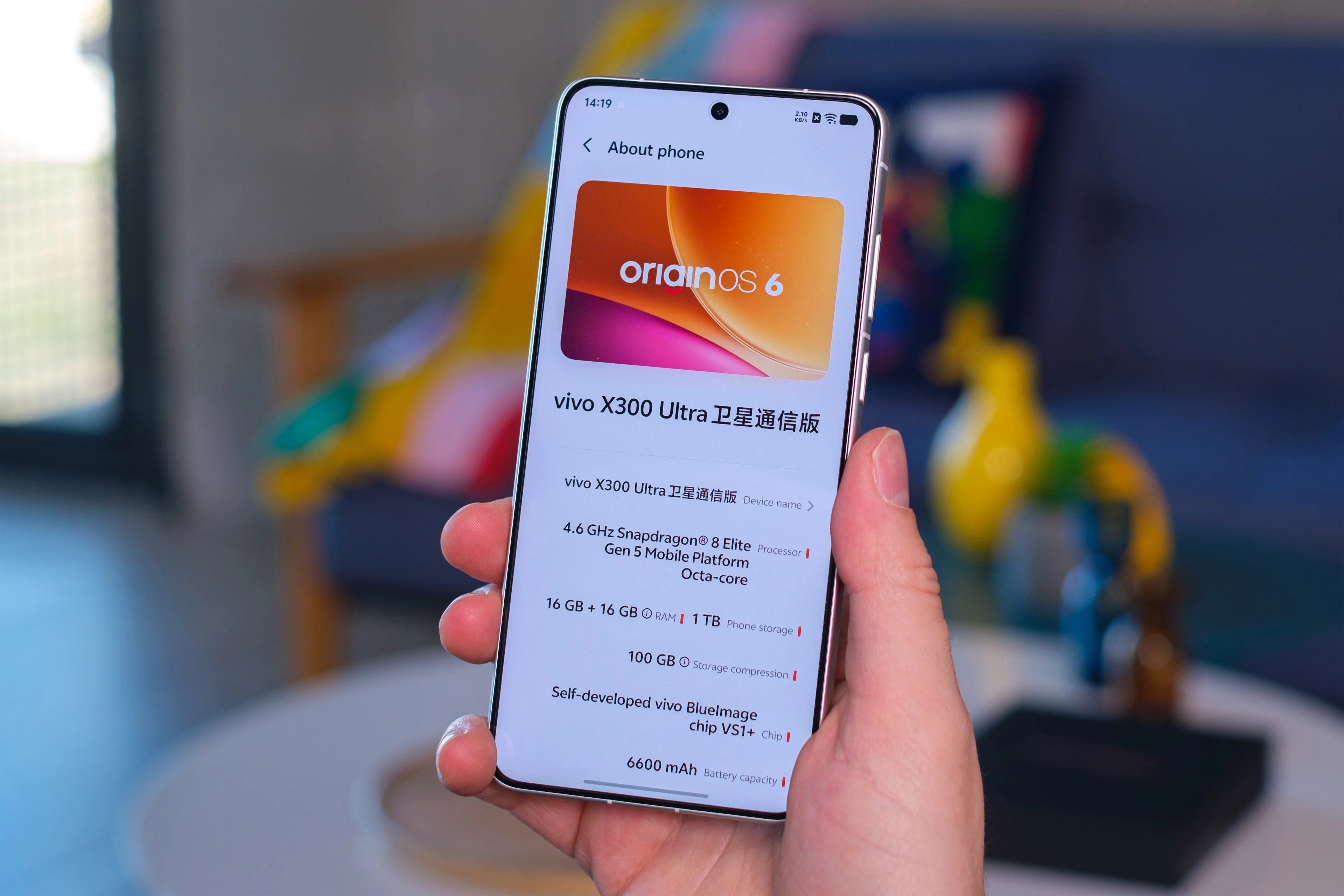 vivo X300 Ultra in attesa di revisione