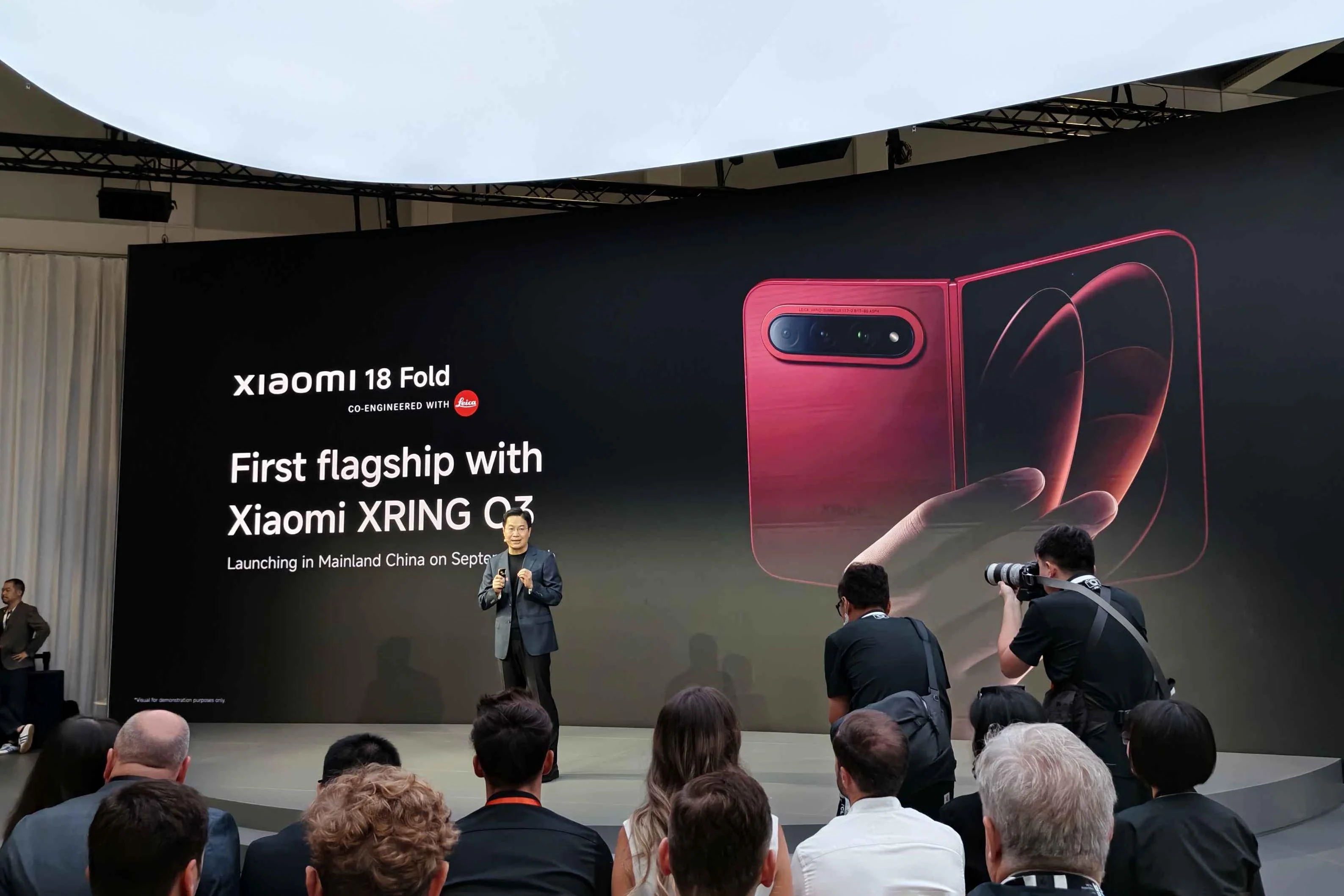 XRING O3チップを搭載したXiaomi 18 FoldがIFA 2026で披露 XRING O3チップを搭載したXiaomi 18 FoldがIFA 2026で披露
