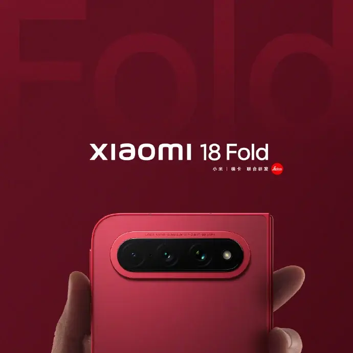 Xiaomi 18 Fold, 7 Eylül Lansmanından Önce İlk Resmi Önizlemesini Açıkladı 3