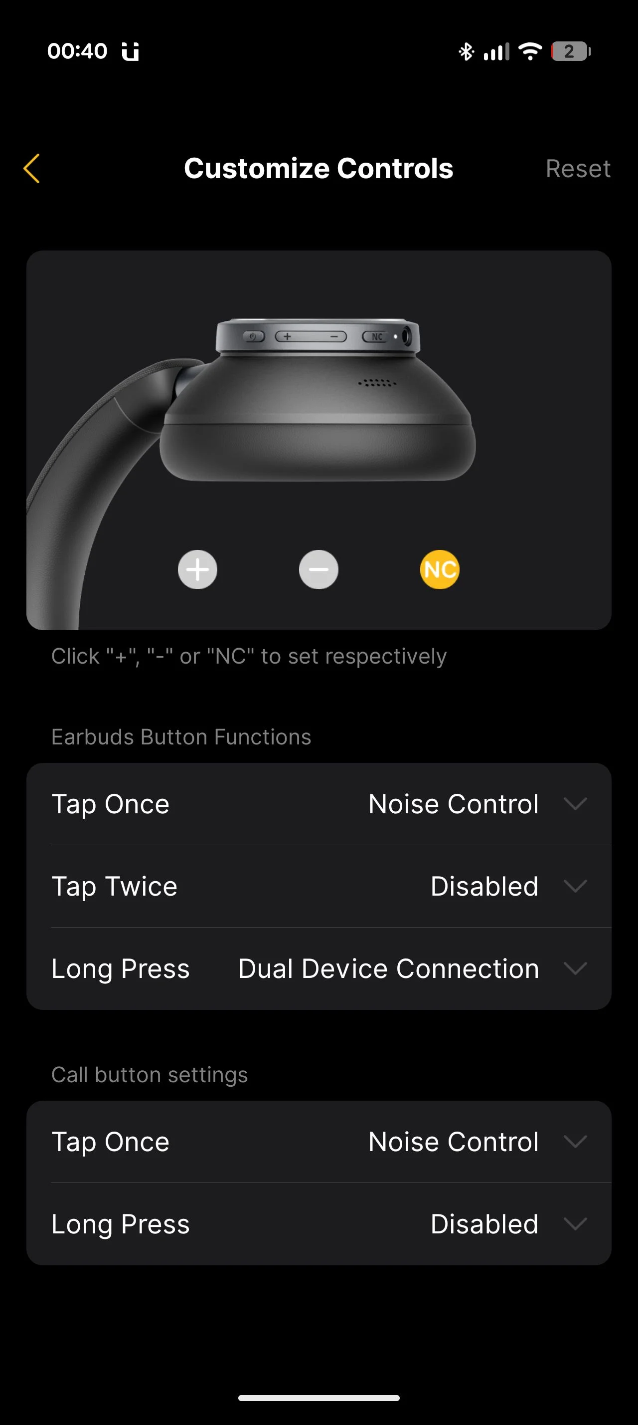 تطبيق EarFun الصوتي