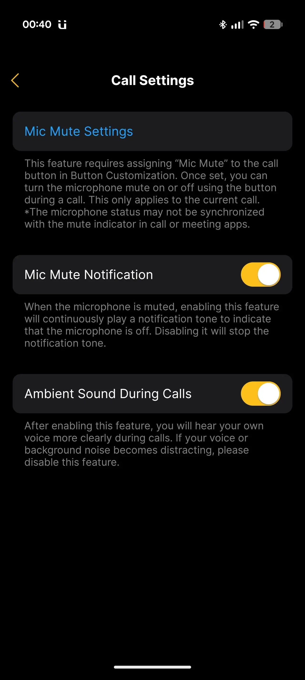 تطبيق EarFun الصوتي