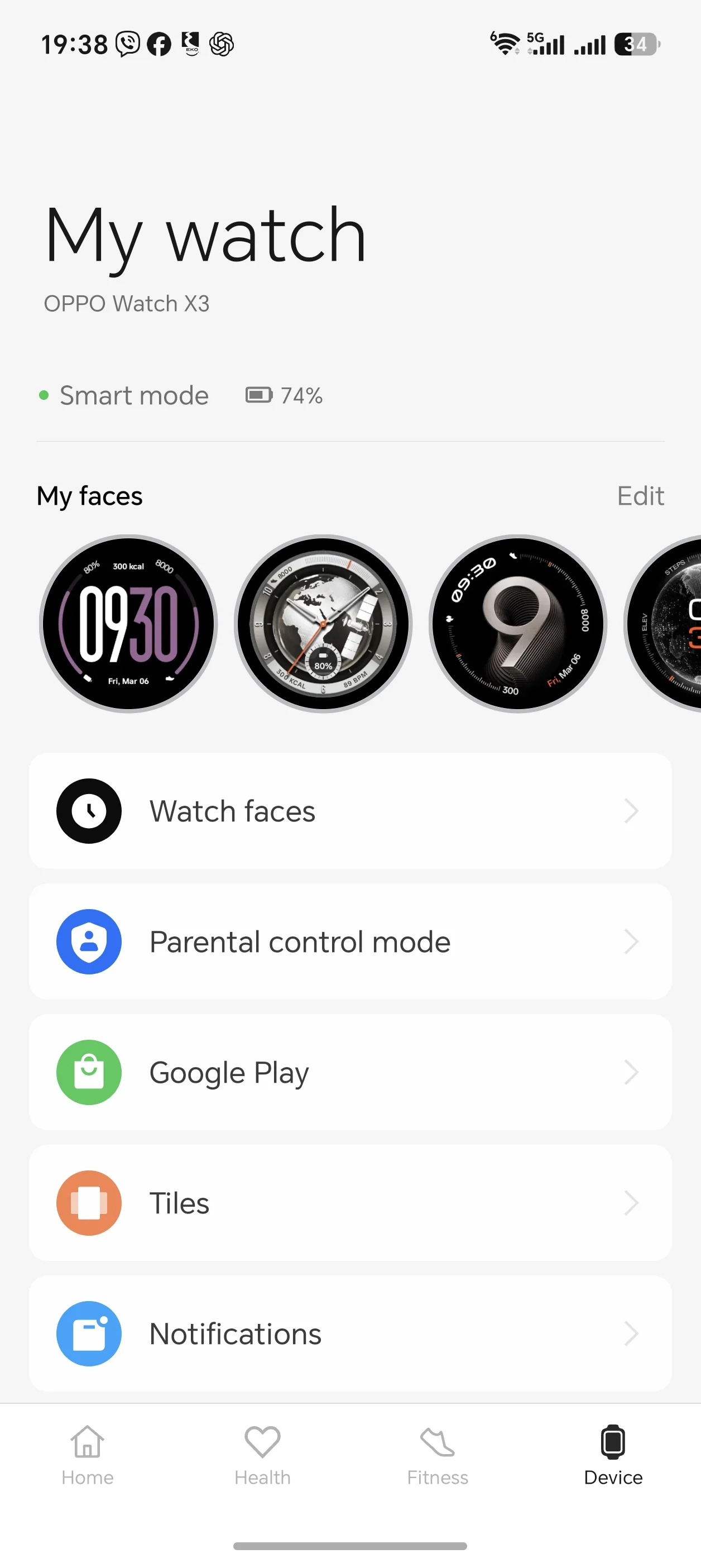 - Oppo Watch X3 评测